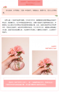 <b>【領威安?！恐戮醋顐ゴ蟮哪赣H</b>