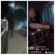 臨危救火勇?lián)?dāng)，多方協(xié)作保安全