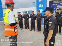 項(xiàng)目深夜險(xiǎn)遭失竊，英勇保安機(jī)智退敵