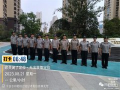 炎炎夏日送清涼，絲絲關(guān)愛(ài)暖人心